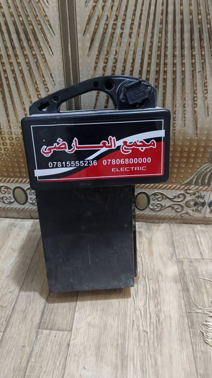 سلام عليكم دراجه شحن البيع  راسل على هاذه الرقم   7770 381 3495  ونتفق على سعر ما طابه تصليح وهيه اربعه بطاريات
