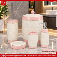 اربيل • شارع سيتاقان • غرف نوم