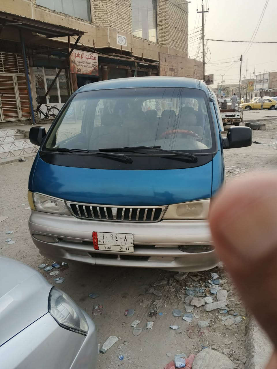 السلام عليكم بريجو للبيع موديل 97 سعر 53 وبيها مجال مكان ناصريه***********
