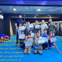#فنون_قتالية #اوسبورت#قاعة #جكوار #غزالية شارع البدالة فوق سوق المائدة...