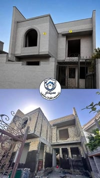 سيدار • مقاولات عامة • بعقوبة العززات