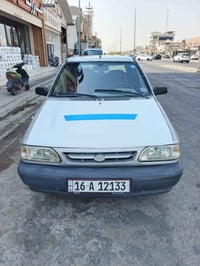 سايبه • ٢٠١٢ • مكينة نضاف
