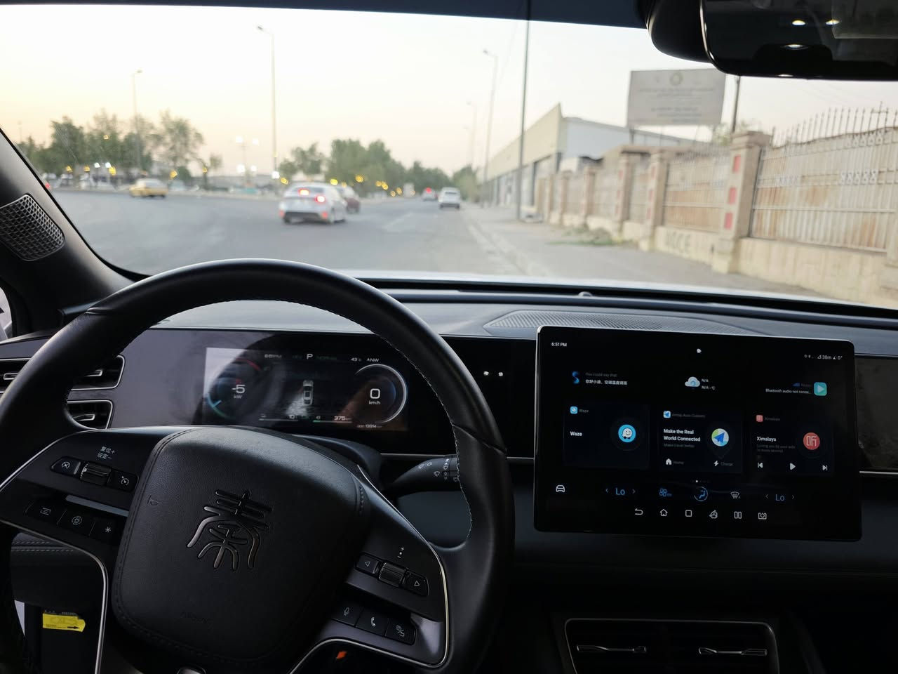 رجاء من تخابرني او تتواصل وياية اذكر نوع السيارة 
BYD QIN L 2024
بي واي دي كن L  موديل ٢٠٢٤
رقم بغداد
ماشية  13.000km 
بطارية 80km بالشحنة الوحدة 
مواصفات: 
كرسي كهرباء
٥ كامرات 
شاشة قلابة
وباقي المواصفات معروفة 
السعر :  24.250 مليون وبي مجال بسيط
العنوان : بغداد الكرخ
رقم الهاتف : ***********
