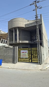 الشهداء ضباط الرابعة • ١٥٠م • طابو صرف سند