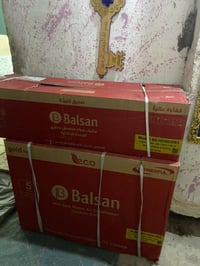 سبلت • 2 طن • غير مستعمل