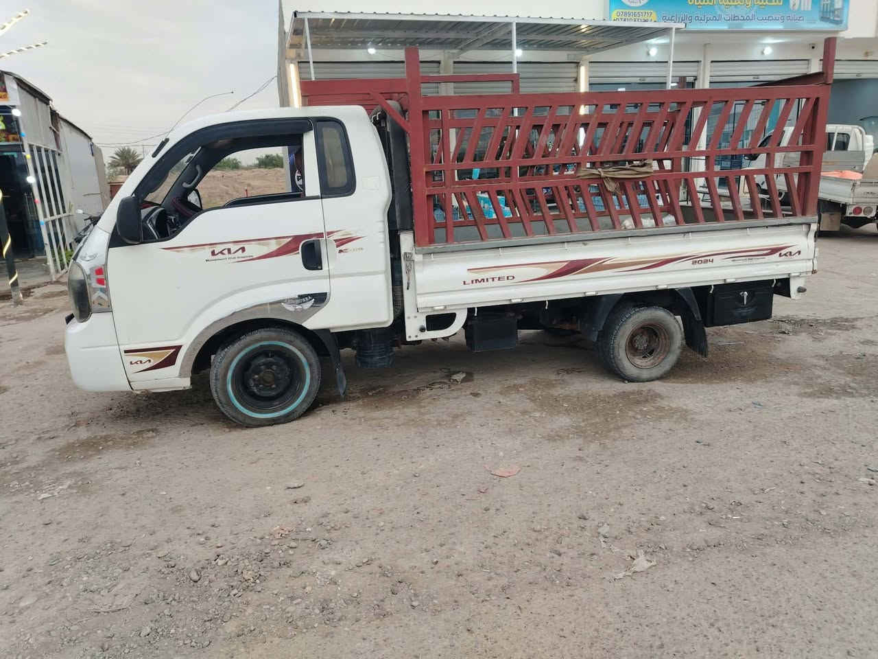 بكو • موديل ١٣ • السجل مو وياها