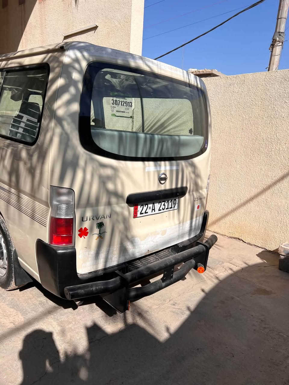 السلام عليكم نيسان موديل ٢٠١٠ السياره بيه طخه بسيطه بالصفحه الطويله سياره جاهزه تخم تاير صدر جديد كير محرك جديد تبريد خير من الله السياره جاهزه من كلشي السعر خاص التصال ع ***********
