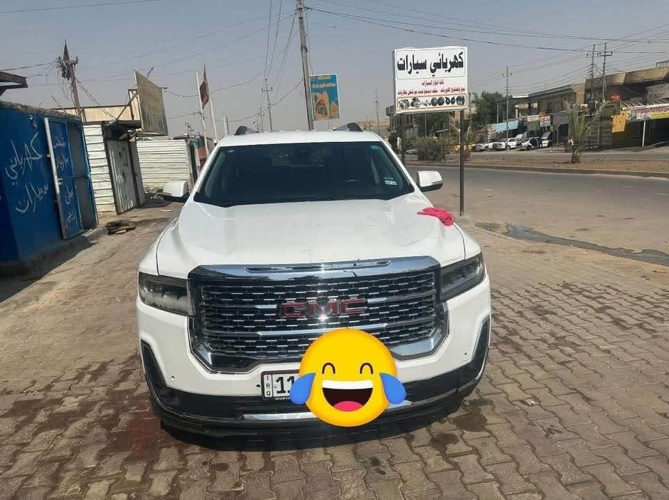 جمسي اكاديا موديل 23 محرك 2000 للبيع بسعر مناسب جدا 178 ورقه السياره بأسمي رقم بغداد تحويل ثاني يوم 
السياره بدون صبغ فقط دعاميه مبدله ومصبوغه 
مكان السياره العماره مركز المدينه 
*********** عمارة, ميسان
