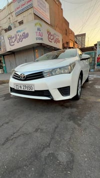 تحية طيبة ً كورلا 2015 الشركة العامة بلاديةً رقم بغداد انكليزي ً محرك ...