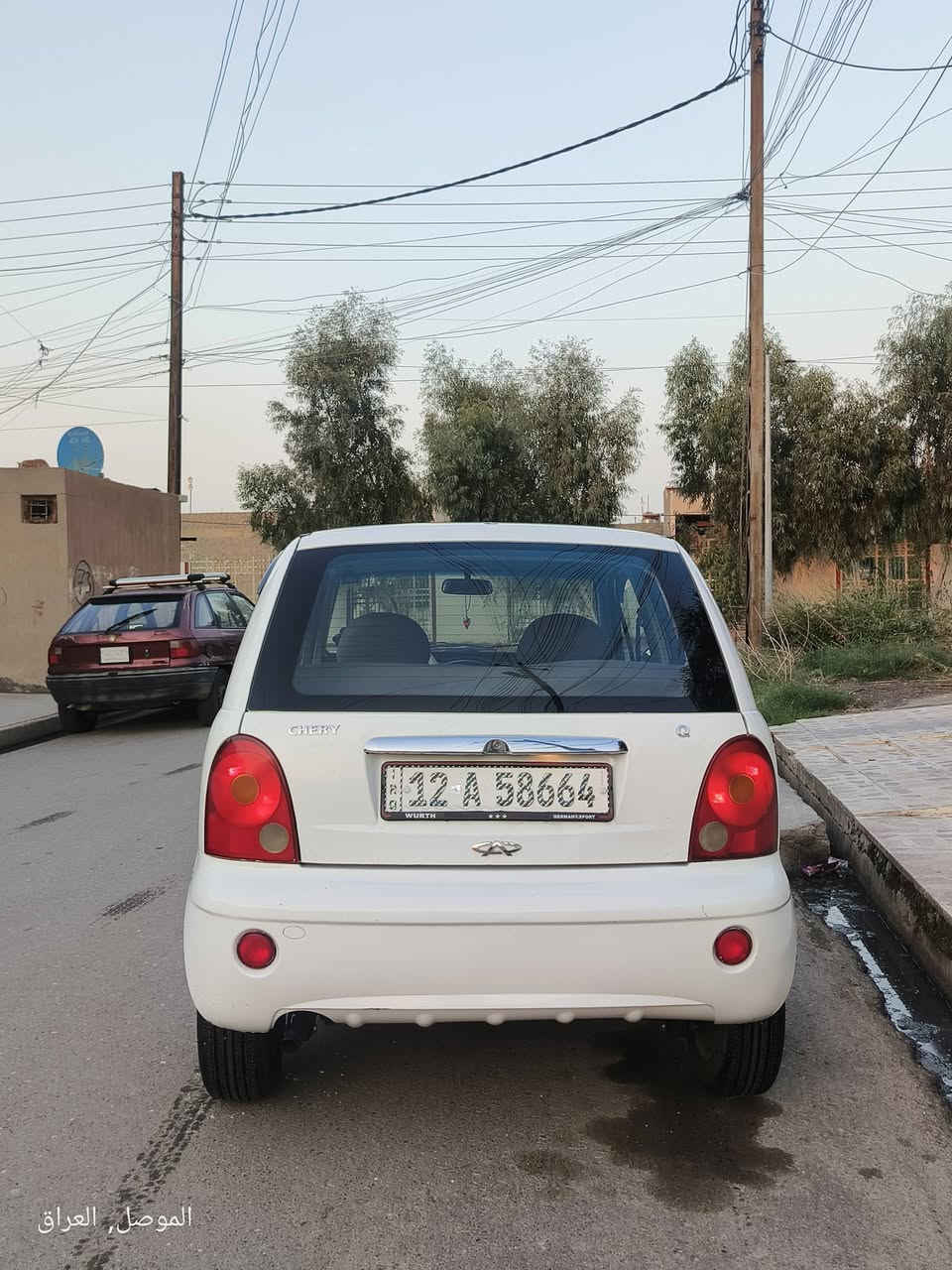 شيري QQ • ٢٠١٢ • الموصل