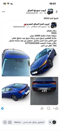 لا توجد تفاصيل