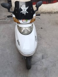 سبيسي • ياباني • النعمانية
