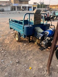 ستوته • ٢٠١٥ • تحويل مباشر