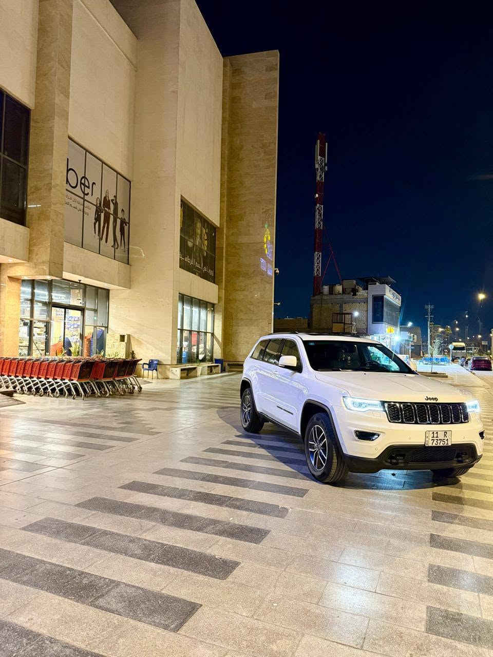 لاريدو ٢٠٢٠ • باسمي • كفاله عامه