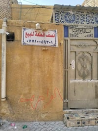 نص قطعة • قطاع ٤٧ • غرفتين