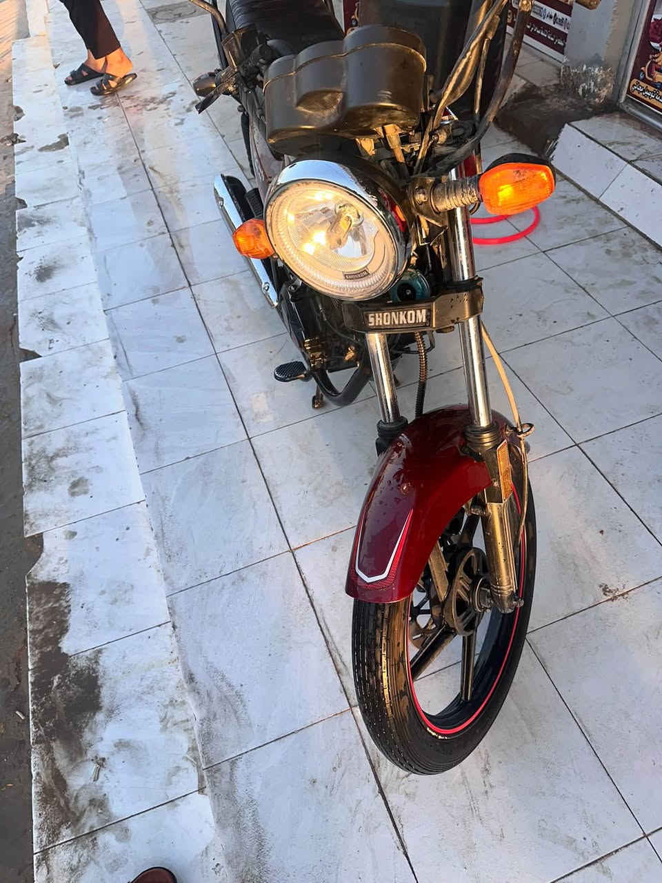 شاينگ • ٢٠٢٧ • بأسمي