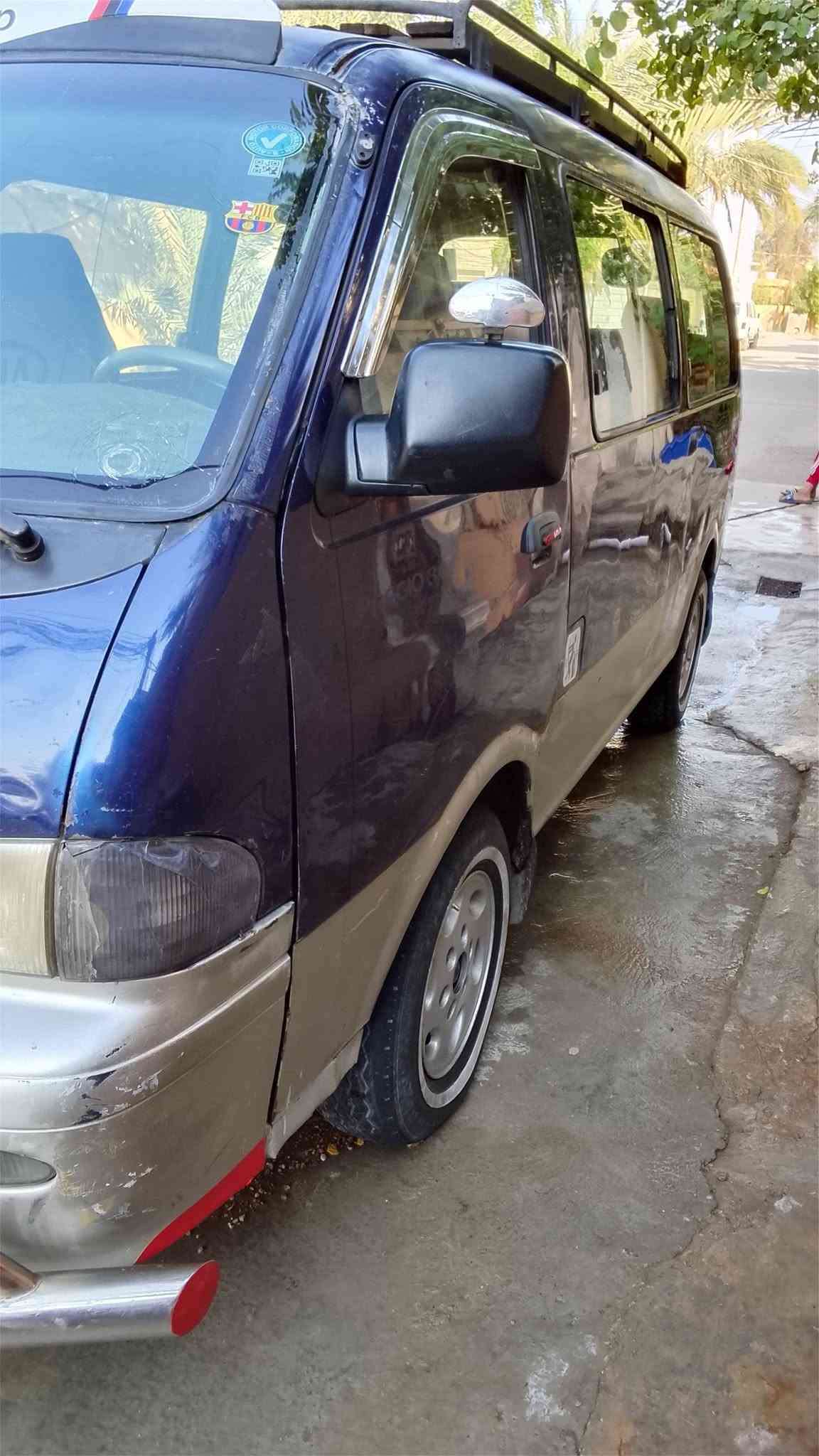 بريجو ٩٧ • رقم واسط • بعقوبه