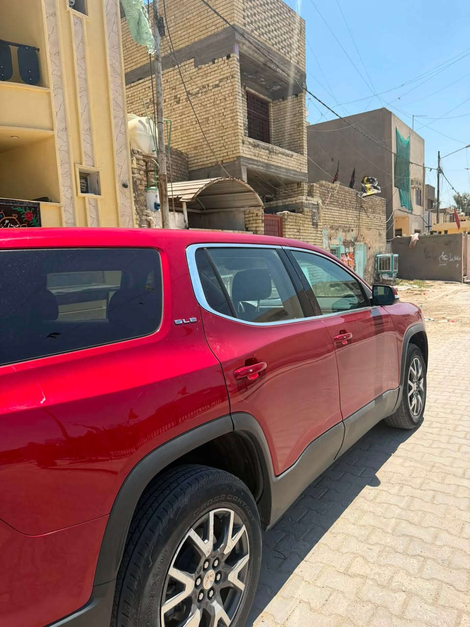 السلام عليكم
جمسي اكاديا 

موديل ٢٠٢٣

العداد ٣١٤٣٩

الضرر فقط باب الصدر 

السعر 20000 شدتين 

كشنات يدوي
 
بدون فتحة 

كشنات VlP 

العنوان بغداد مدينة الصدر الجوادر قطاع ٣٩ 

رقم الهاتف ***********

وبيها مجال حك الجية
