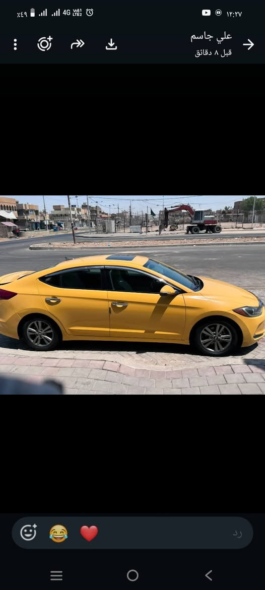 السلام عليكم النترا وارد امريكي موديل 2018 سيارة فول مواصفات
محرك 2000 دوش 

فتحة سقف

بصمة

نضام ترحيب من توصل يمها تشتغل كلوبات داخل اليدات مال باب 

ماشية 111 الف 

 

اشارات بالمري سيارة نضيفة وحلوة

حادثها باب السائق تصليح والباب الخلفي ربع منة فقط  

معروضة 120 وبيها مجال بسيط

السيارة موجودة ببغداد مدينة الصدر

هذا رقم صاحبها ***********

ممتواجد بالفيس
