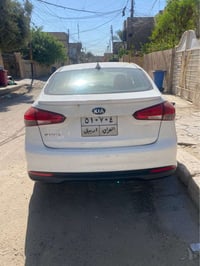 فورتي • ٢٠١٧ • رقم اربيل