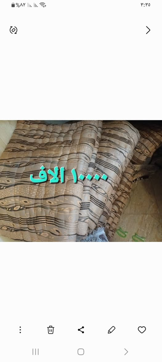 جودليات للبيع مستعمله نضيفه كلش صوف درجه اولى ١٠ قطع سعر القطعه ١٠ الاف للإتصال/ ***********
