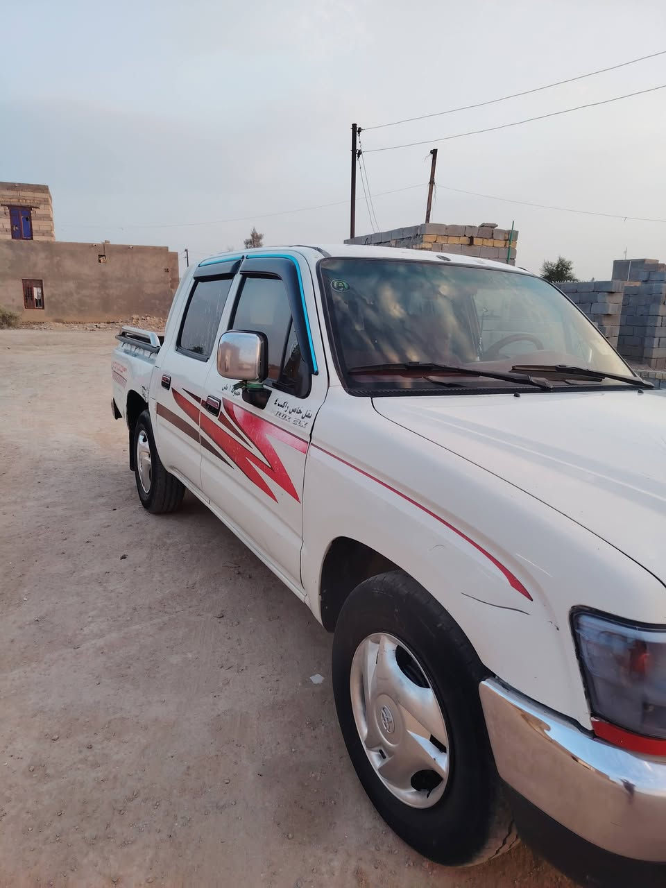 فول مواصفات كويتي • ٢٠٠٢ • رقم قادسيه