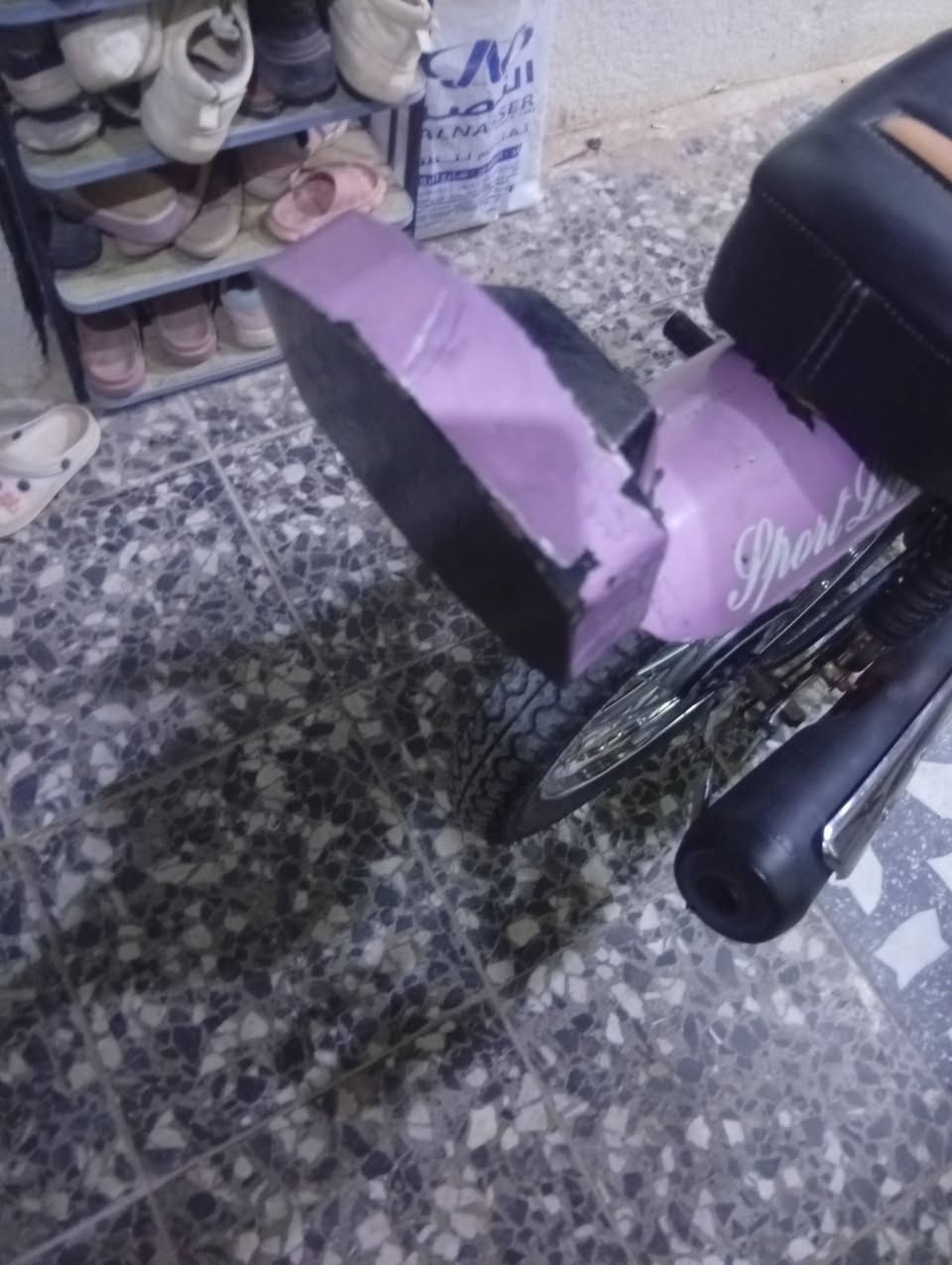 دراجة • جديدة • كربلاء الحر