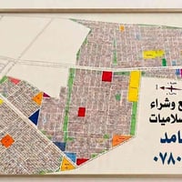 السلاميات • قطع أراضي • ١٠٠م