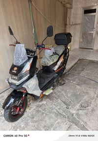 سكنس • ٢٠٢٦ • بطاريات ١٠ونص