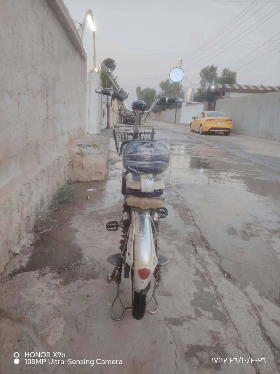 فوجي • جديده • مناقصه