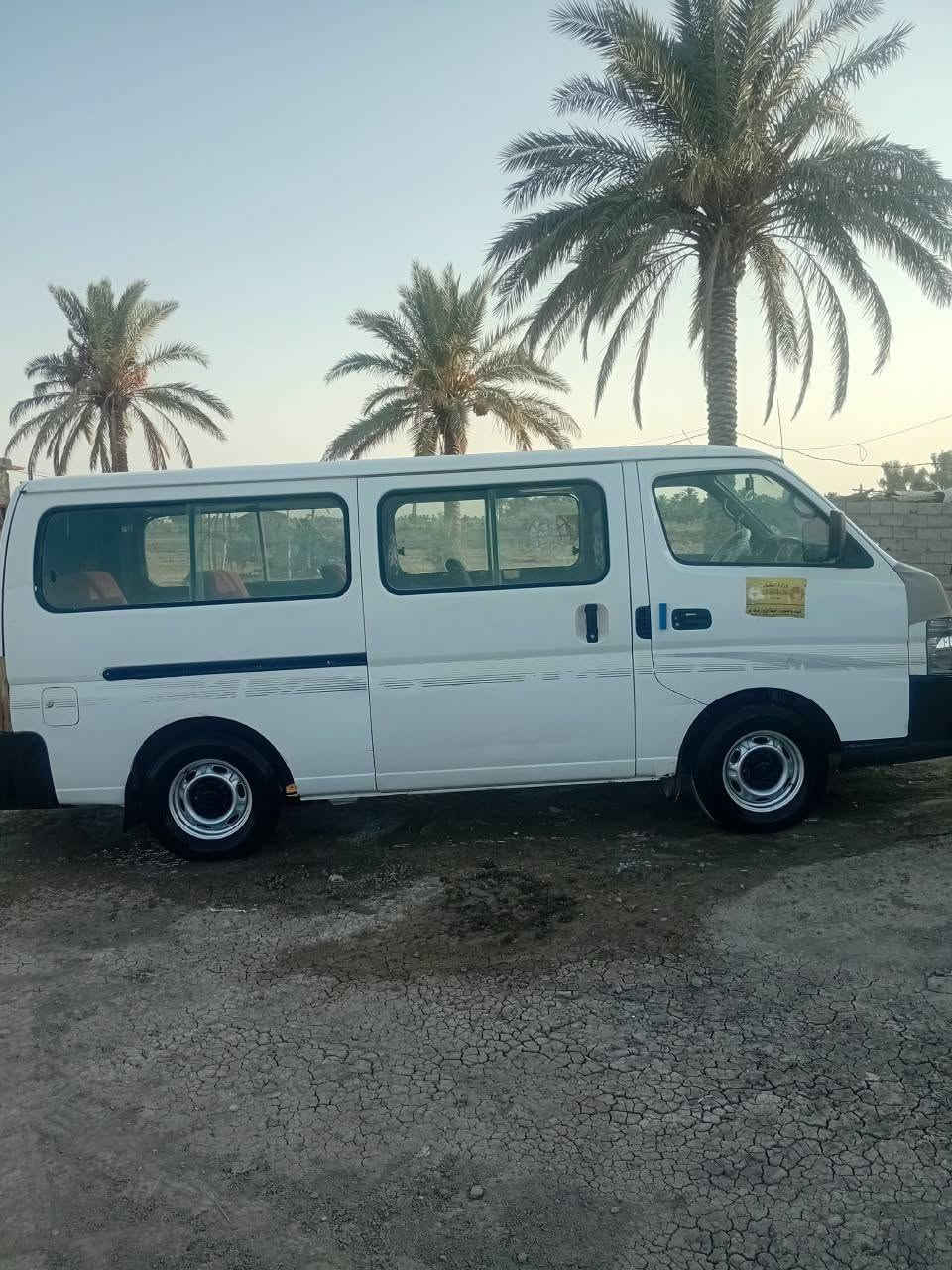 نيسان • ٢٠١٢ • المحمودية