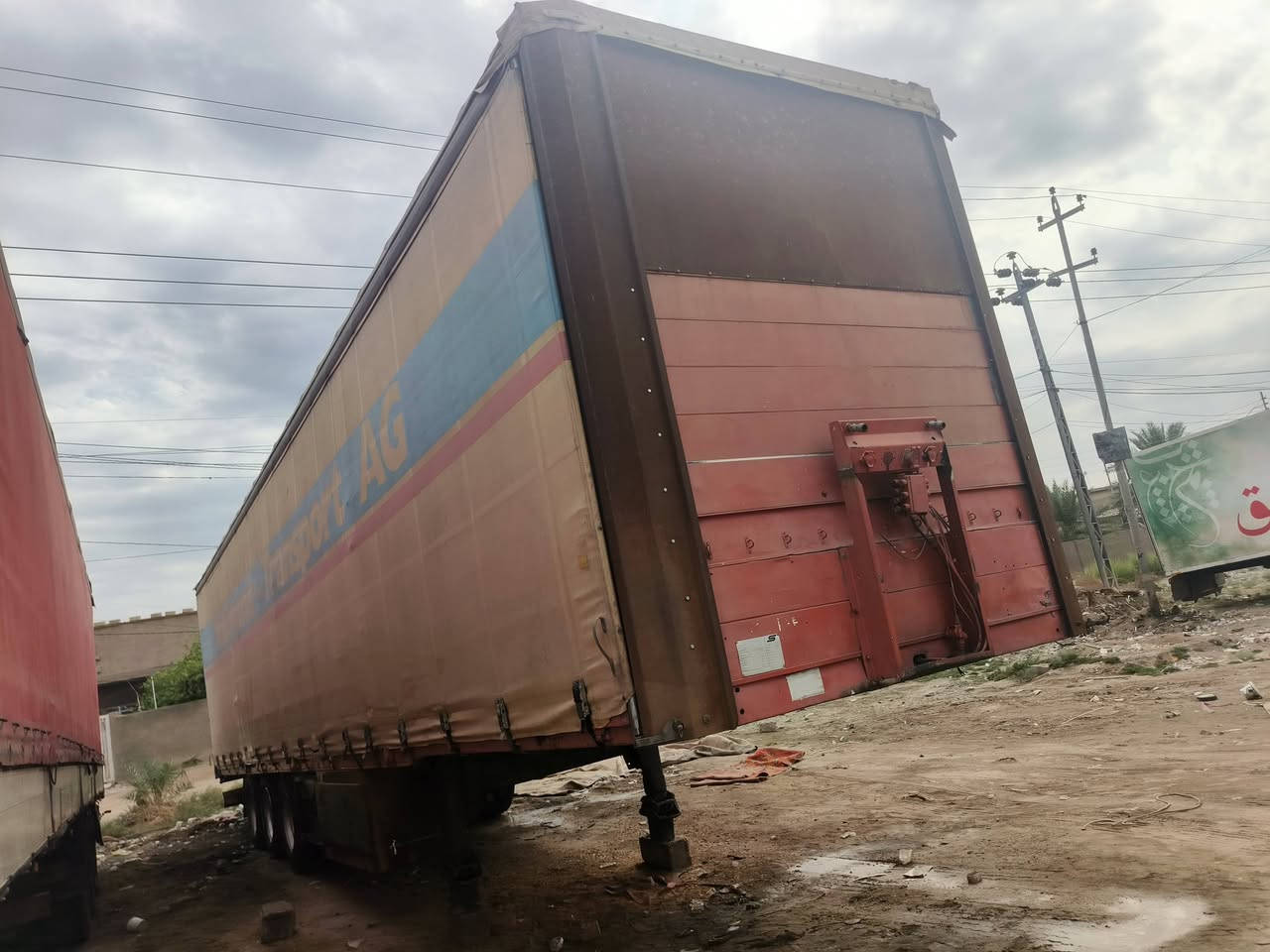 البيع مسرح نص جناب فافون 80  ارضيه بليت مطبخ صناديك قاعده سبيرات كامله مكمله كفاله العربانه هوه بريك كهربايات كله جاهز سعر 58 وبيه مجال مكان كربلاء 
***********
