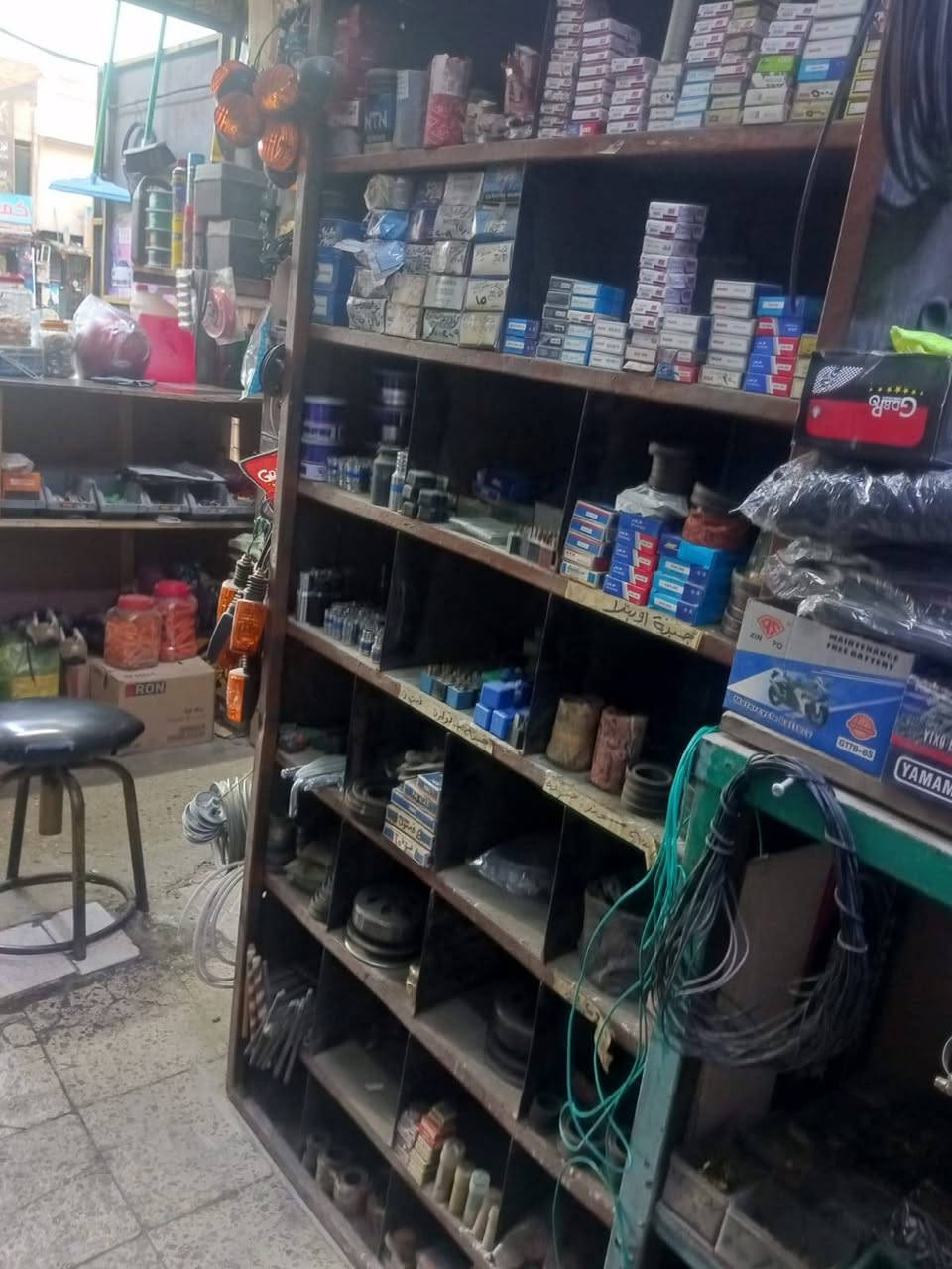 غراض محل للبيع يحتوي على ادوات سيارات ودراجات ناريه وكهربائيات ومواد انشائيه وصحيه غير متواجد ع فيس الاتصال 
*********** سيد سالم ابو احمد  العنوان بغداد حي العامل
