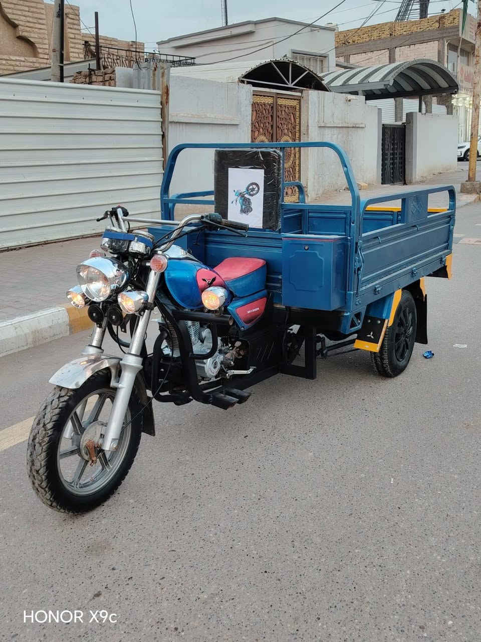 جمره اورق • اصواليه • مكفوله