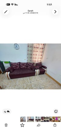 تخم للبيع ١٠ مقاعد العنوان العطيفية السعر ٥٥٠ للاتصال 07811276711