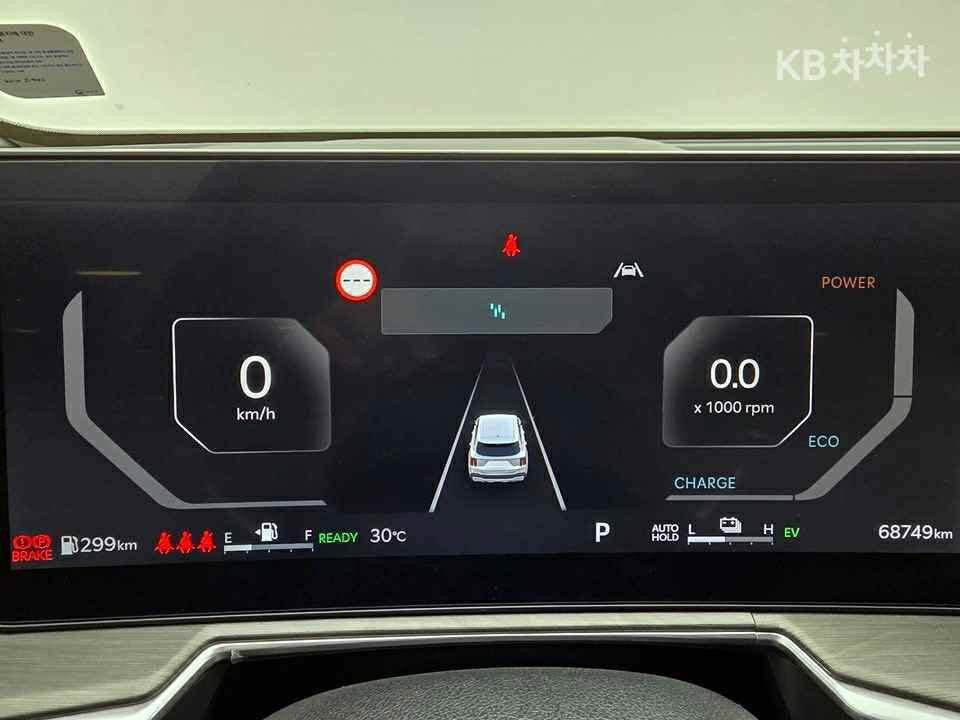 سورنتو وارد كوري بانزين هايبرد مرقمة بغداد موديل 24 *********** Singapore

نص مكتوب في الصور:
- KB차차차