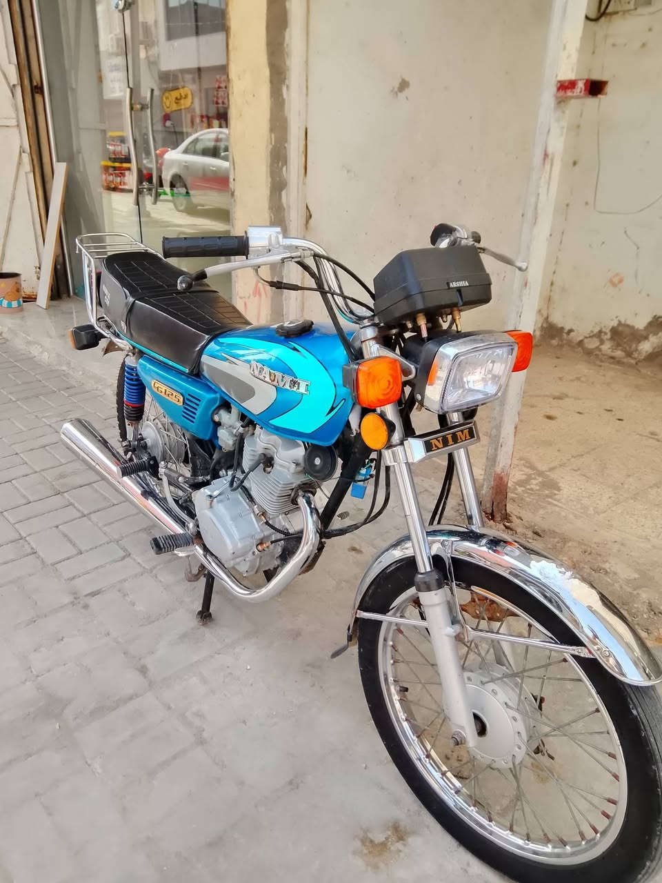 اربعه كير • نامه • ٢٠٢٢