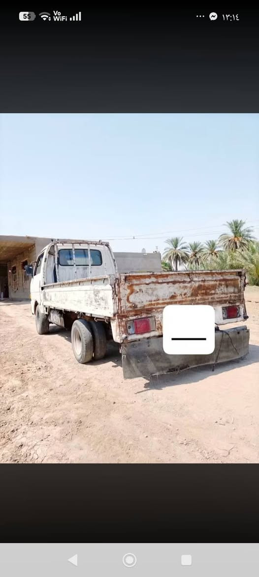 سلام عليكم 
كيا حمل للبيع 95 سنوية لل 27 بسمي تحويل ثاني يوم رقم ديالى السعر 50 وبية مجال 
***********,,***********

نص مكتوب في الصور:
- 55 Vo WiFi 13:14