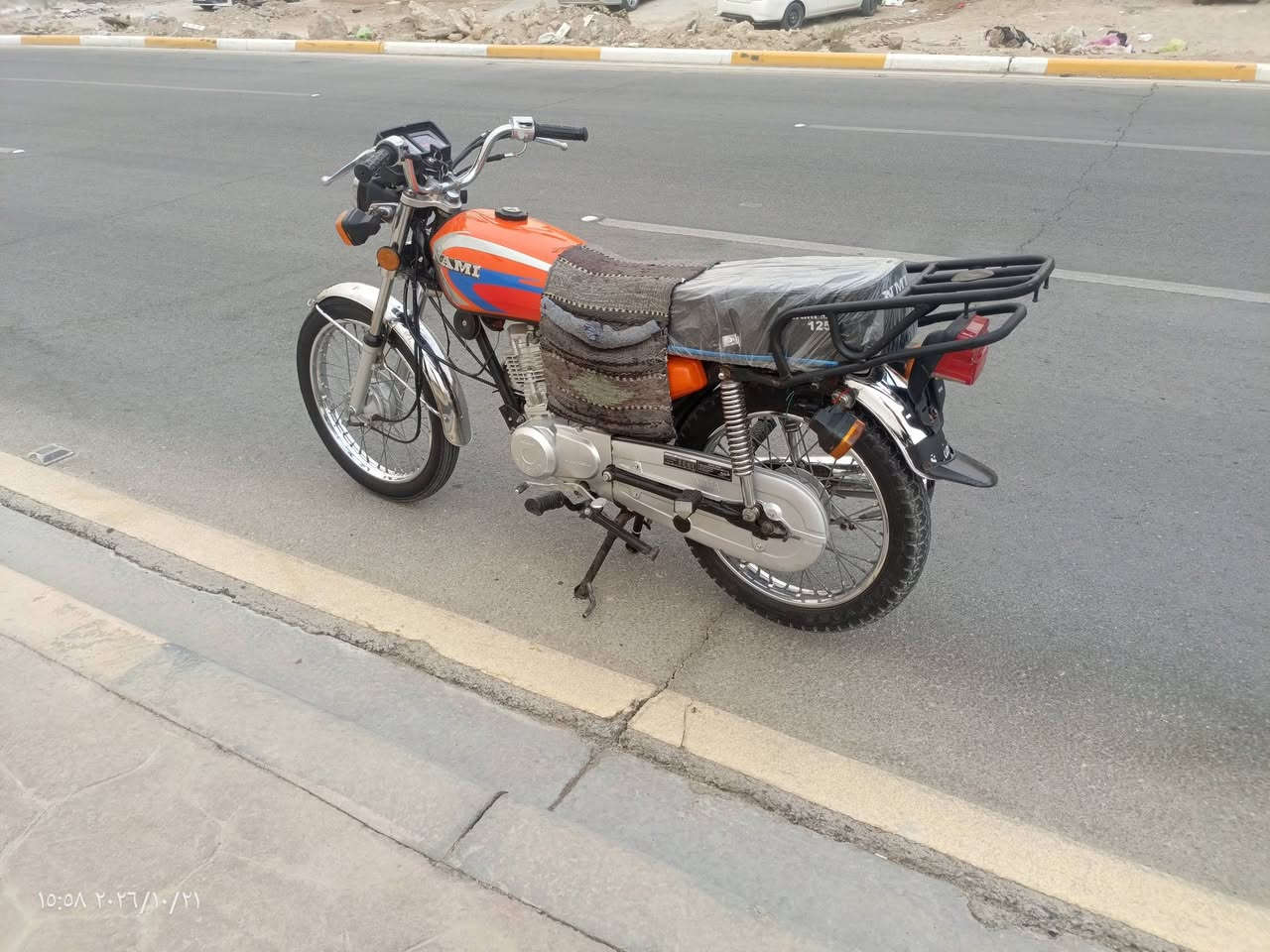 اربعه كير • اوراق اصولي • ٢٠٢٣
