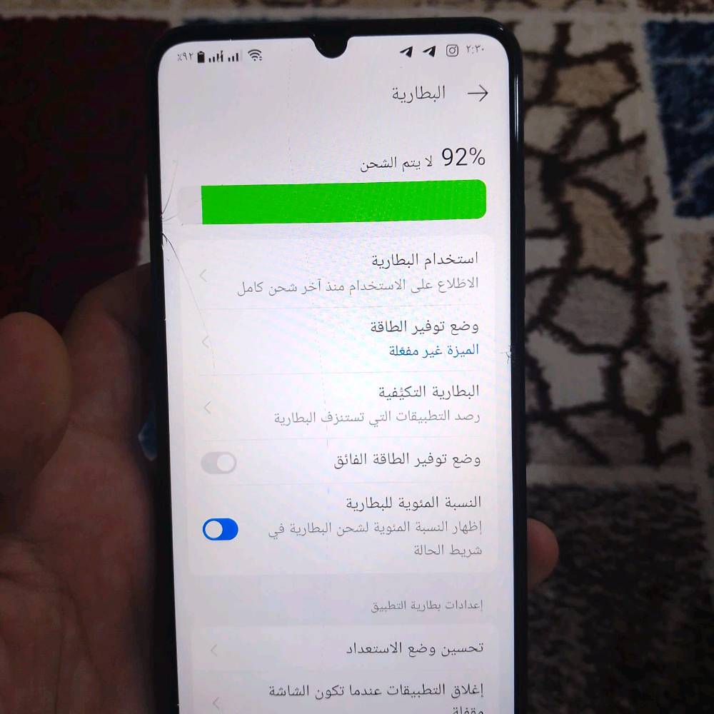 ريلمي نوت 50 • ٦٤ جيجا • شاشة مكسورة