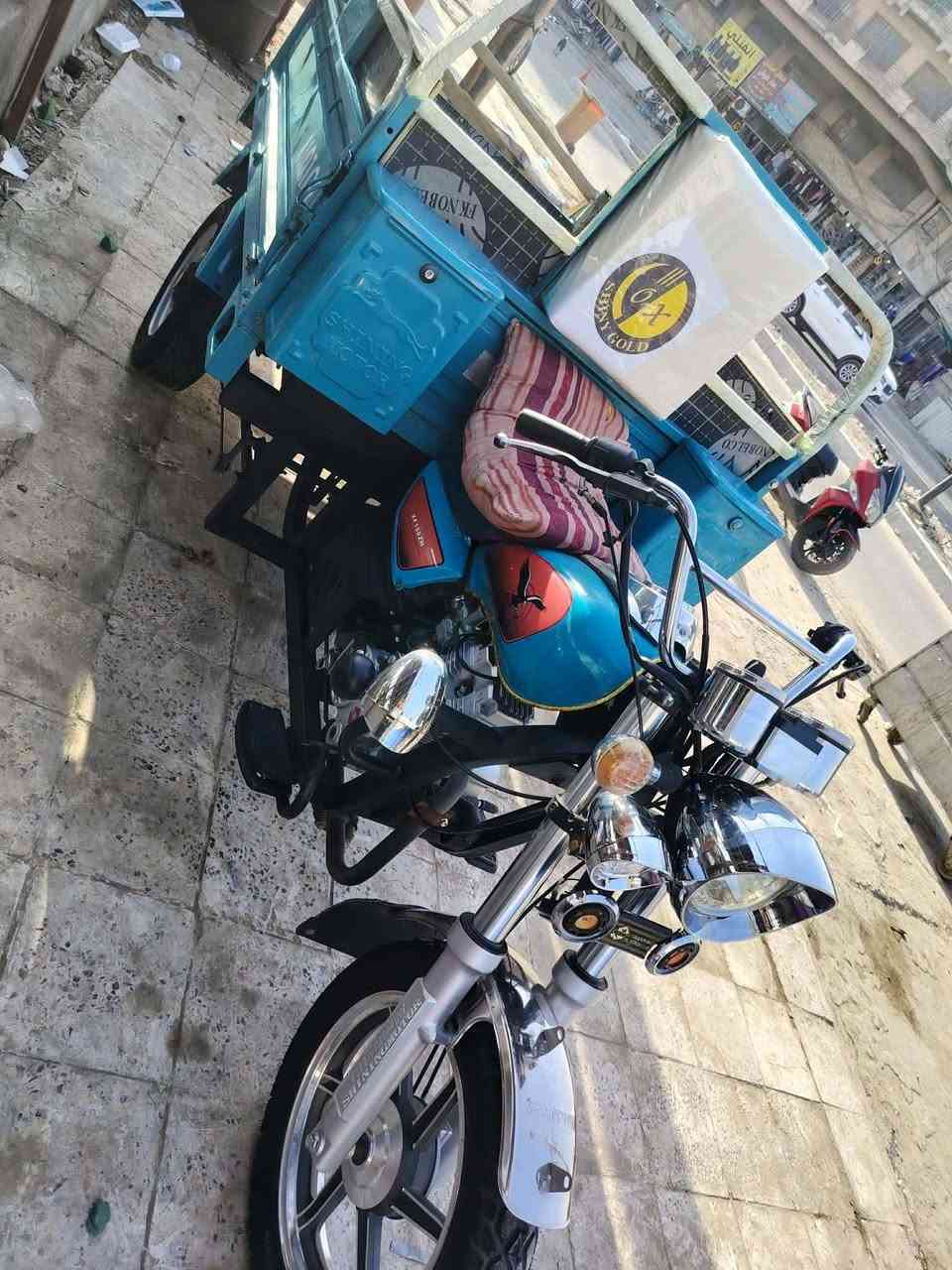 سلام عليكم حبايب موديل 2023 وكيل بلال سنويه ورقم بابل تحويل ثاني يوم مكان حله سياحي *********** سعر ب 2800 ومجال إنشاءالله
