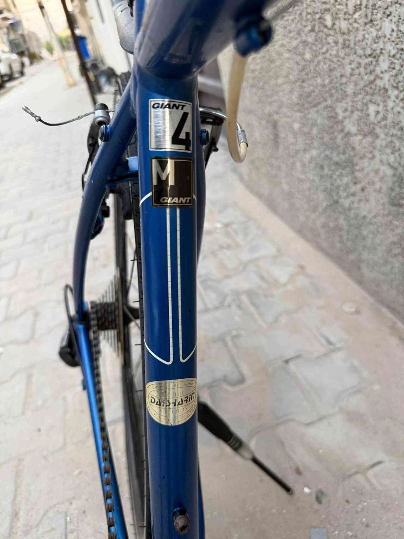 جاينت • 700/28 • المنيوم