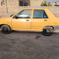 سايبا • ٢٠١٥ • مصفره