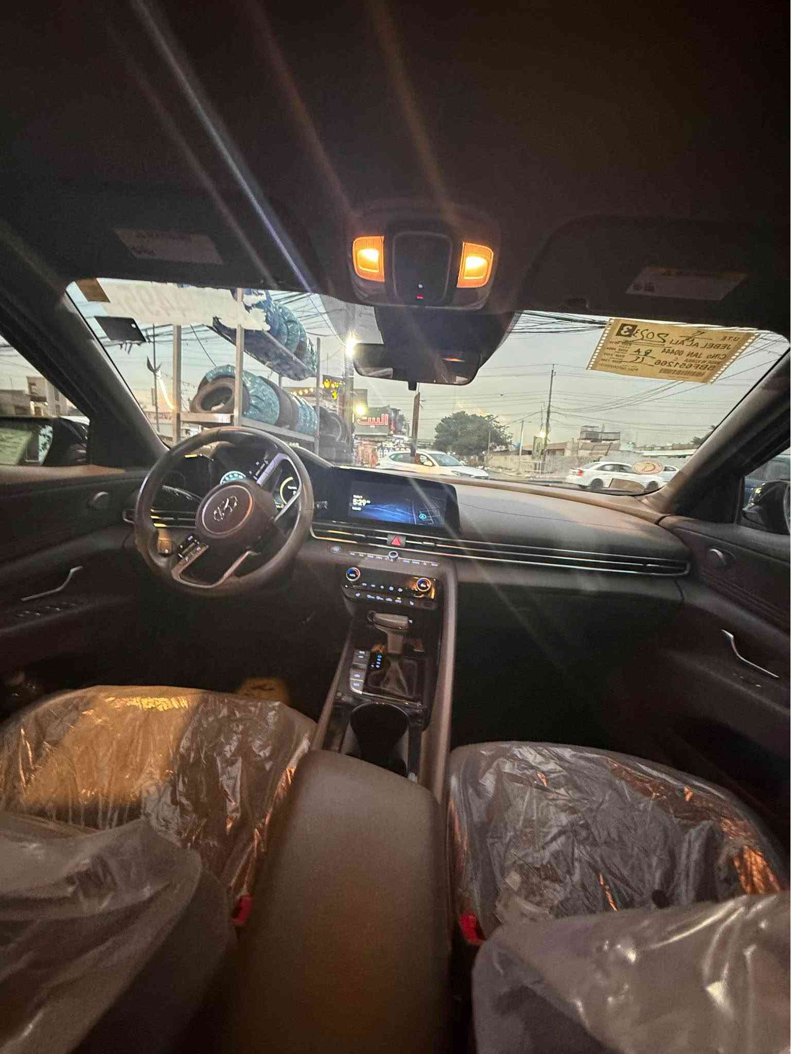 النترا ٢٠٢٣ • نص فول • محرك ٢٠٠٠