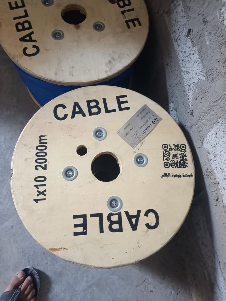 زبائنا الكرام وصول وجبة جديدة من ظفيرة صيني AG .... 
⛔️⛔️جملة فقط جملة فقط جملة فقط ⛔️⛔️
موقع الشركة_ بغداد_الشورجة_عكد النصارى-
للتواصل والاستفسار الاتصال على الارقام التالية 
⬇⬇⬇
🟨 للأستفسار يرجى الاتصال على أرقام الشركة 
📱📱📱
***********-***********
***********-***********
◼لمعرفة جديدنا يمكنكم الانضمام الى...
◼قناتنا على التلكرام 
https://t.me/ALIALGBOURY
◼صفحتنا على الانستكرام
https://www.instagram.com/ag_electric_company...
