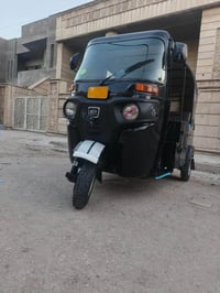 تكتك • مرقمه • زيرو ممشيه
