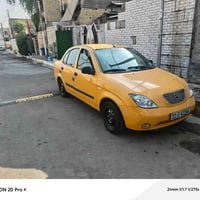 طيبه 2015 مكفوله من صبغ والضربه كير محرك تبريد مكفول  رقم بغداد مكاني ...