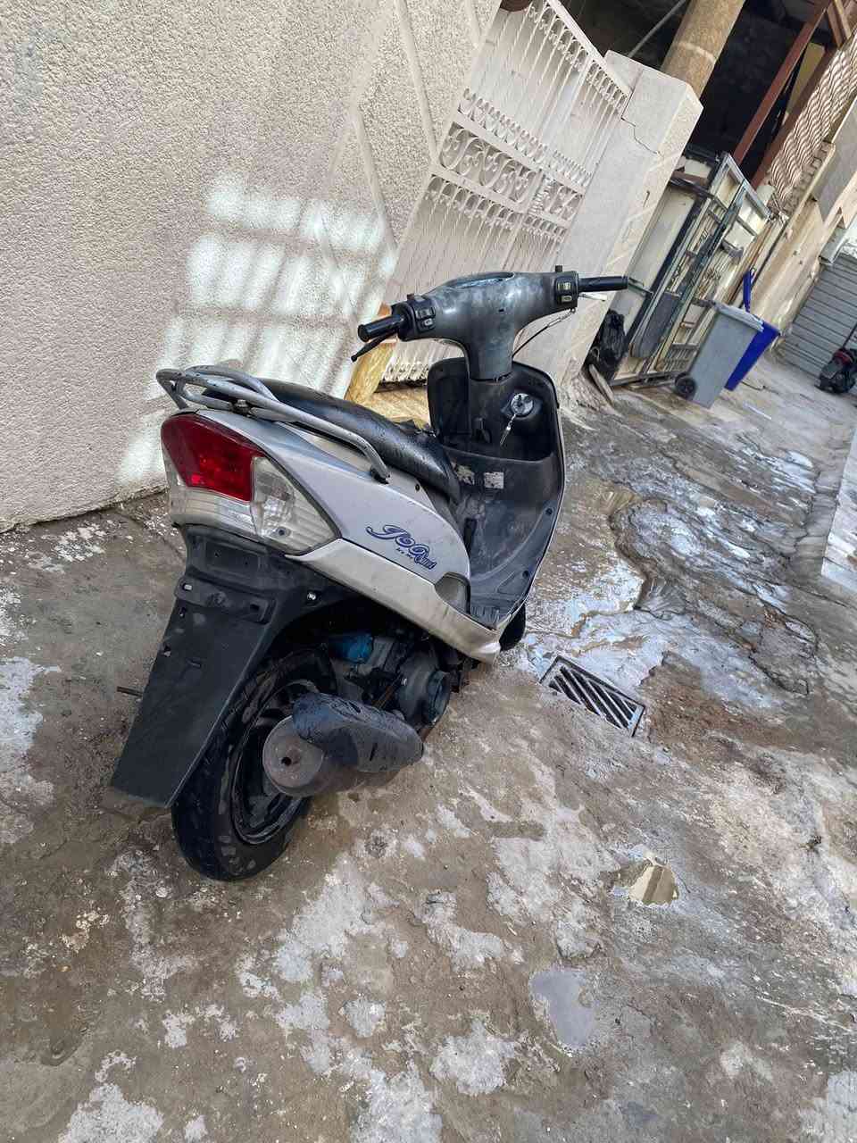 ماكس منغواليه • نضيفه • سبع ابكار