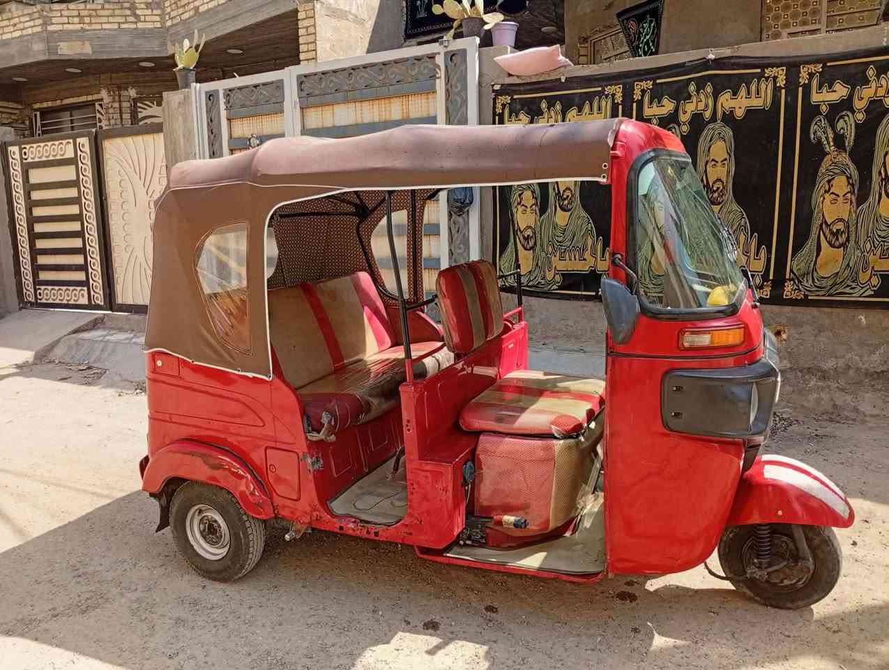 سلام عليكم تكتك 22شهر الخامس مرقم بغداد بيعة ضربة بلغد جوة اللايت على كد شبر ومعمرة بارد وضربة فوك الجاملغ الايمن .تكتك تخم دبلات جدد تايرات جدد لايت زنون اصلي  محرك   اكسن خير من الله .بابها الايمن موجود .عارضها ب ب8.تحويل ثاني يوم0ملاحظة وبياعة شراي ما بيع للاستفسار خاص او واتساب***********
