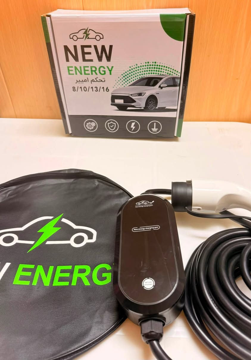 شاحنه BYD رقم وتساب ***********  موجود جمله و مفرد بي نضام ايرث و نضام حمايه وضمان سنه استبدال
موجود كيبل 5 متر و 10 متر
